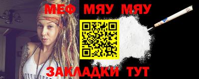 jwh Среднеуральск