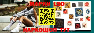 каннабис Старая Купавна