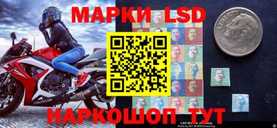 jwh Среднеуральск