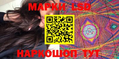jwh Среднеуральск