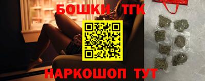 jwh Среднеуральск