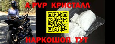 jwh Среднеуральск