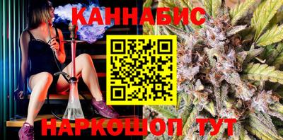 jwh Среднеуральск
