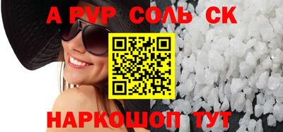 jwh Среднеуральск