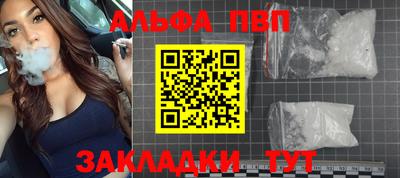 jwh Среднеуральск
