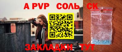 jwh Среднеуральск