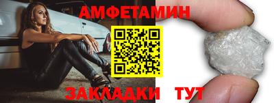 jwh Среднеуральск