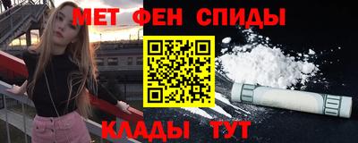 jwh Среднеуральск