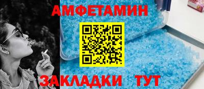 каннабис Старая Купавна
