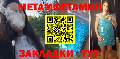 jwh Среднеуральск