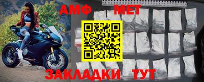 jwh Среднеуральск