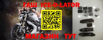 каннабис Старая Купавна
