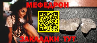 каннабис Старая Купавна