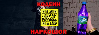 apvp Тара