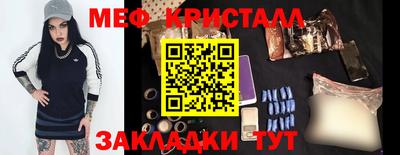 jwh Среднеуральск