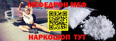 jwh Среднеуральск